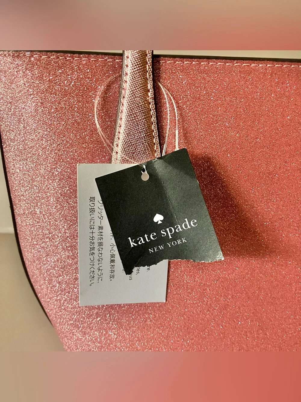 Kate Spade New York Mitten‎ Pink Glimmer Leather Satchel Handbag NWT